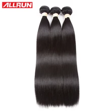 Allrun Indian 3 Bundles Straight Hair 100% Human Hair Extensions Natural Color Non Remy Hair Weave Free Shipping