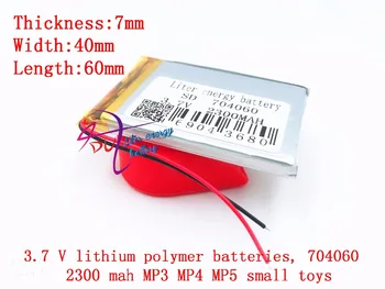 

li-po 3.7V lithium polymer battery 704060 074060 2300mah 7 inch MP4 MP5 navigator security products
