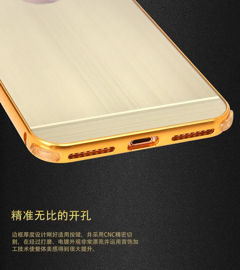 06 I7+2