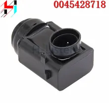 (4 шт.) новый PDC парковка расстояние Сенсор a0045428718 для CES ml w171 W203 W209 W210 W219 w230 w251w639 W164 0045428718