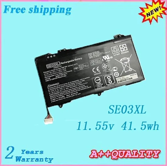 

Free shipping Laptop Battery For HP SE03XL HSTNN-LB7G HSTNN-UB6Z TPN-Q171 849908-850 849568-541 batteries