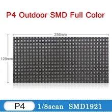 P4 наружный светодиодный дисплей модуль ТВ панель видео стена P4 P5 P6 P8 P10 вывеска светодиодный дисплей настенный экран RGB полноцветная ТВ Панель