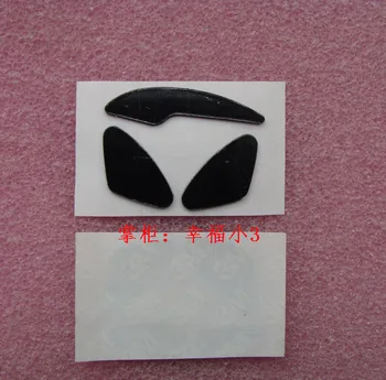 

Original 3M mouse feet For Logitech VX NANO 0.9mm thickness Teflon Mouseskate Mouse Sticker For Gaming Mouse free Shipping