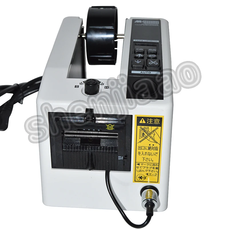 

1PC High Quality Automatic Tape Dispenser M-1000 Portable Packing Cutter Machine Cutting Cutter Machine 110/220V