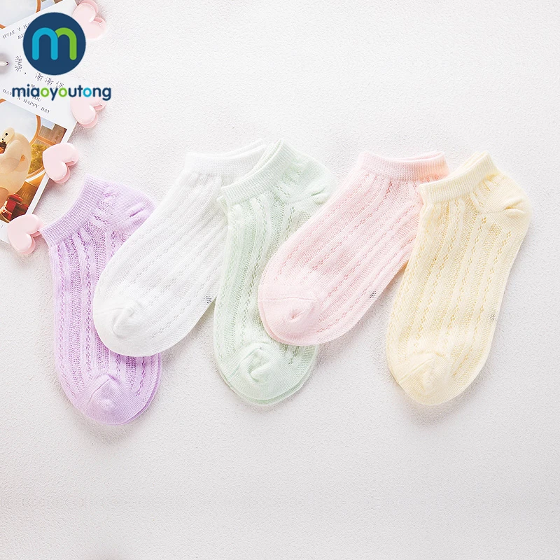 5 пар Мягкая сетка Цвет одинаковые хлопковые для новорожденных девочек носки дети мальчики Детские носки Miaoyoutong