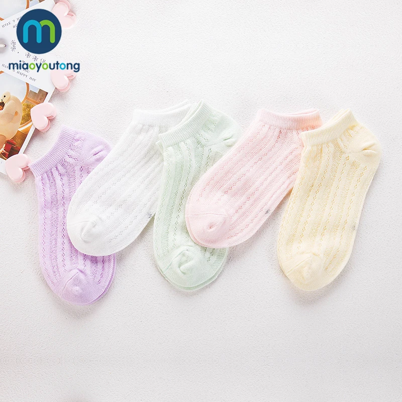 

5Pairs Soft Mesh Color Matching Cotton Girls Newborn Socks Kids Boys Baby Socks Skarpetki Meia Infantil Miaoyoutong