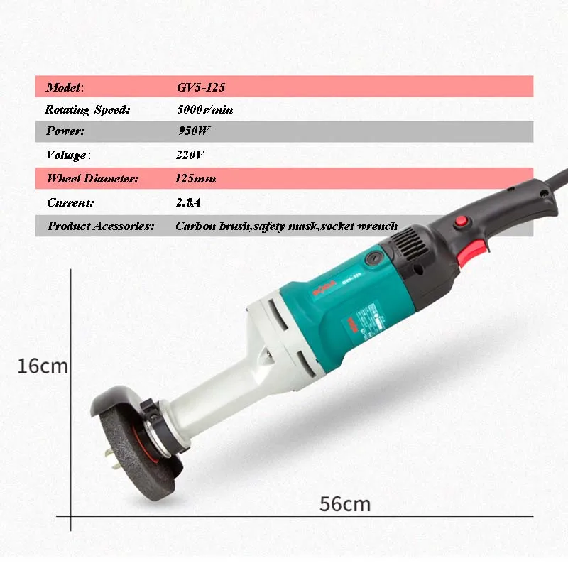 125 мм ручной прямошлифовальная машина 950 W Промышленные Металлические шлифовальная полировальная машинка GV5-125
