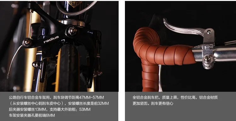 Discount Original X-Front Brand 700CC Retro Classic 28 inch 14 speed road bike Urban gentle bicycle outdoor date bicicleta 25