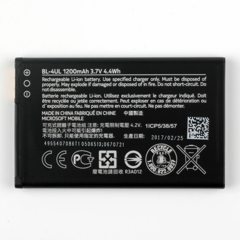 Оригинальная фотобатарея для телефона Nokia Asha 225 Lumia 225|Аккумуляторы мобильных