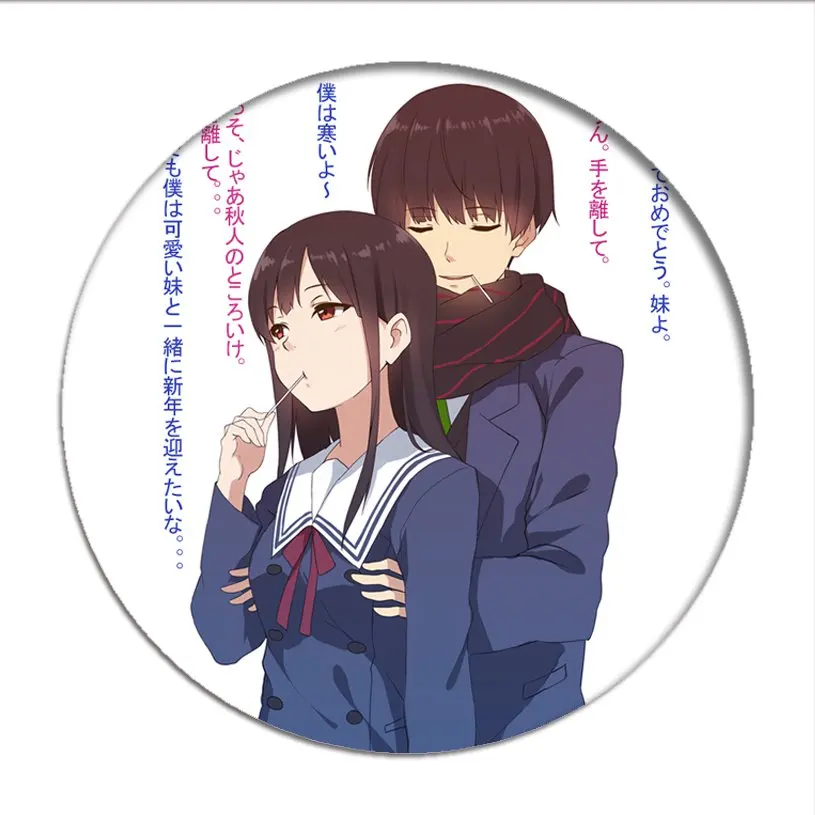 1 шт. Kyokai no Kanata значок косплея Мирай Курияма брошь заколки kanбара Акихито