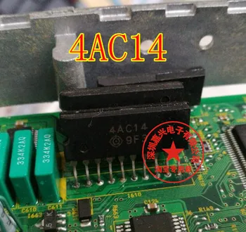 

4AC14 New Ones