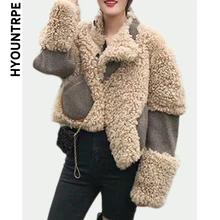 Пэтчворк короткий пиджак пальто для женщин Зимняя теплая шерстяная Верхняя одежда с длинным рукавом Женская мода искусственный мех уличная куртка