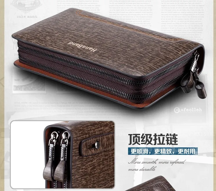 QQ20130923095232