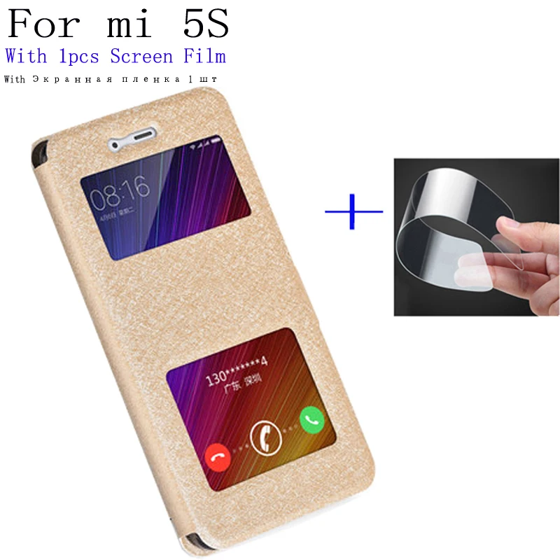 Чехол для телефона xiaomi mi 5S чехол 5 s из искусственной кожи с открытым окном mi5S