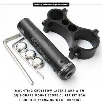 

assembly crossbow laser sight with 8 - shape mount brooms cliper fit bow sport red 650nm bnib for hunting