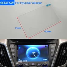 QCBXYYXH для Hyundai Veloster Автомобильный Стайлинг gps навигационный экран Стеклянная защитная пленка приборная панель Дисплей Защитная пленка