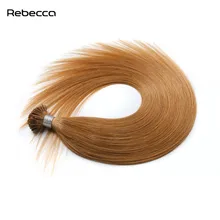 Rebecca Hair Blonde Color 27# 100g/set 18-24 Inch Brazilian Non Remy Hair Straight I Tip Human Hair Extensions No Tangle