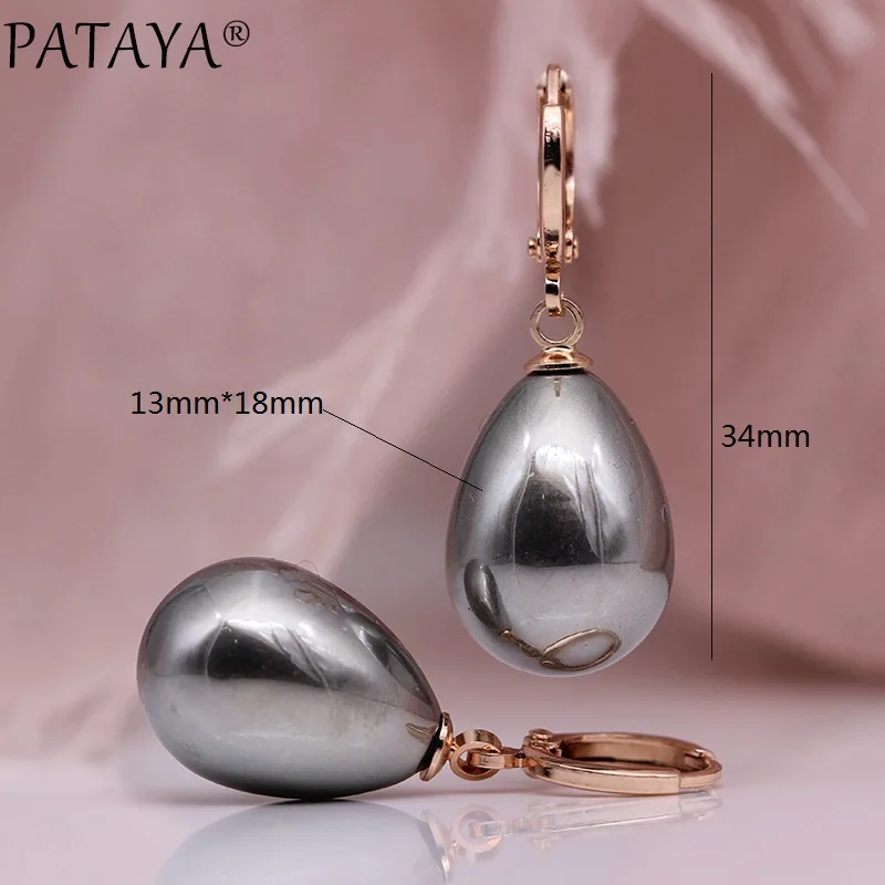 Длинные серьги PATAYA с каплями воды жемчужная оболочка розовое золото 585 женские