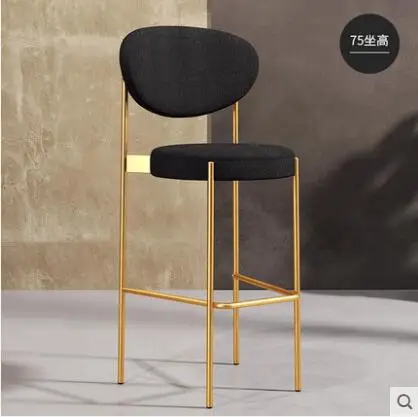 Барный стул домашний высокий стул модный креативный передний стол современная простая тыльная стул