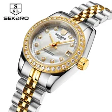 2019 Rhinestones Dress Women Watches Automatic Mechanical Calendar Stainless Steel Gold Diamand Girl Lady Watch Relogio Feminino