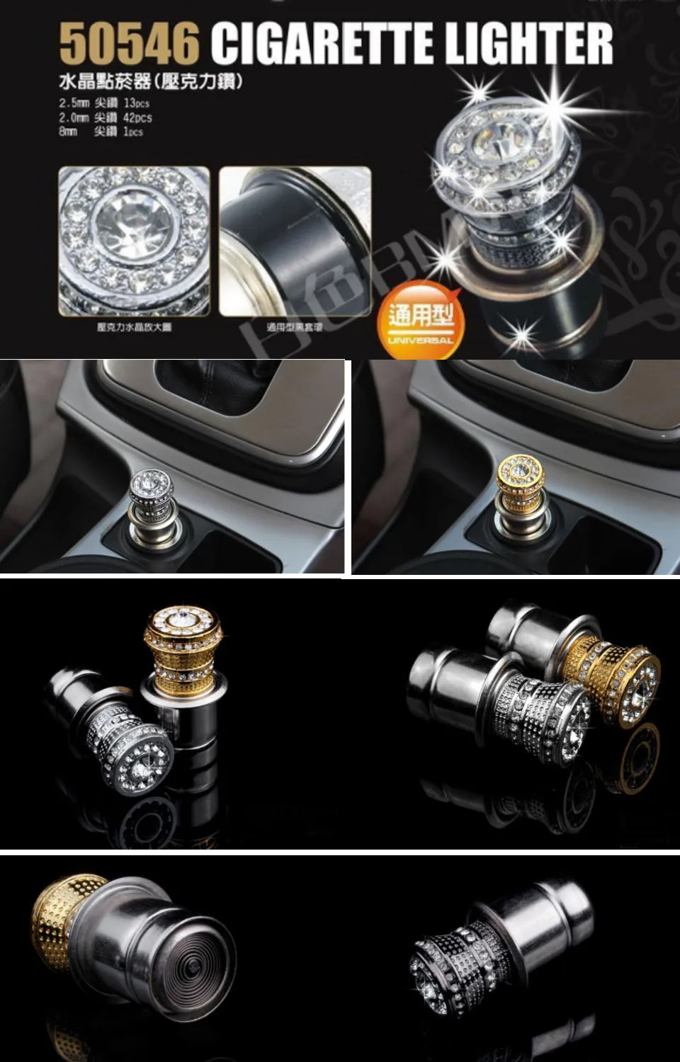 12v Car Cigarette Lighter Socket Heat Resistance Plastic Car Charger 24v