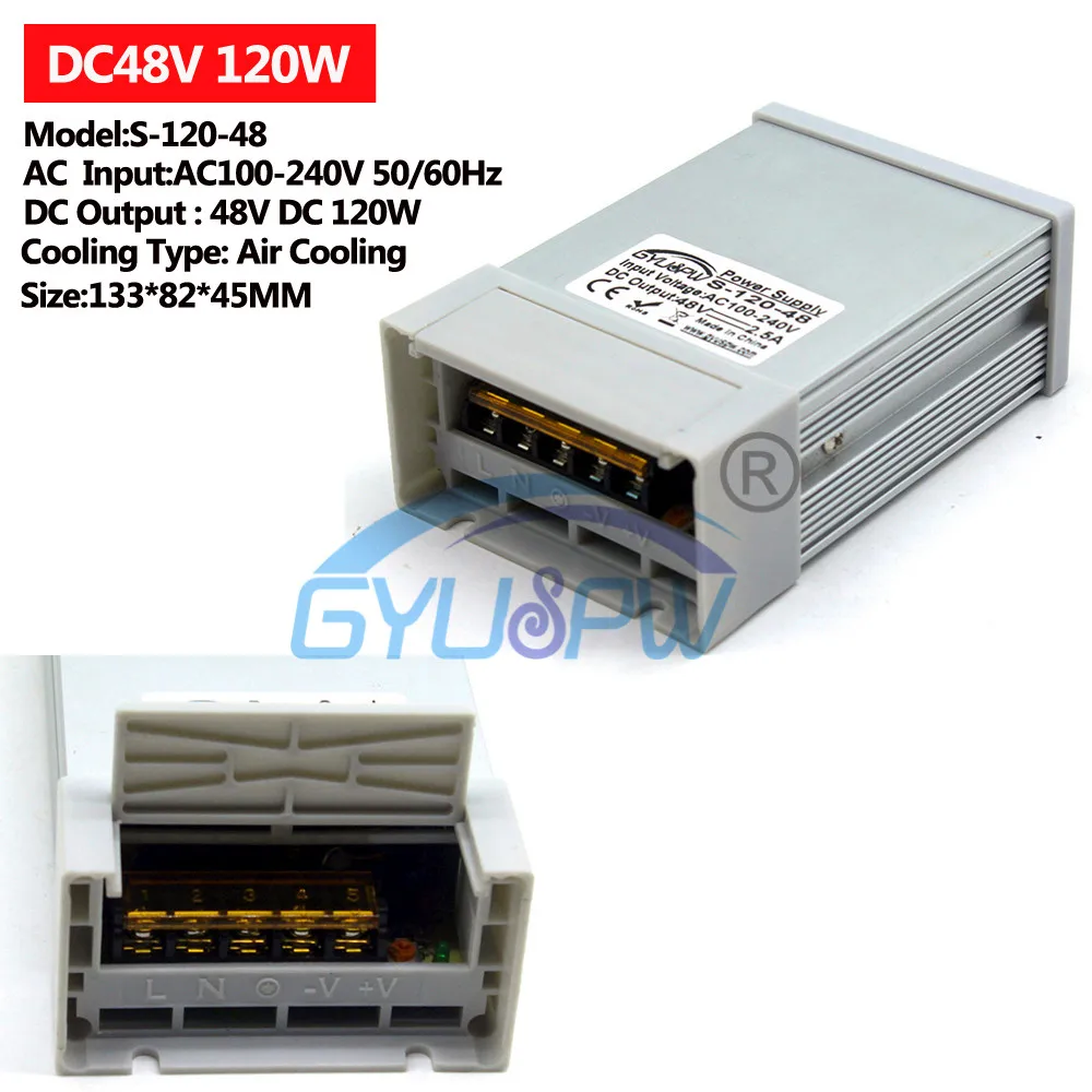 48V120W
