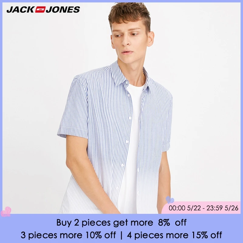 

Jack Jones Men's Spring & Summer 100% Cotton Short-sleeved Shirt E|218204505