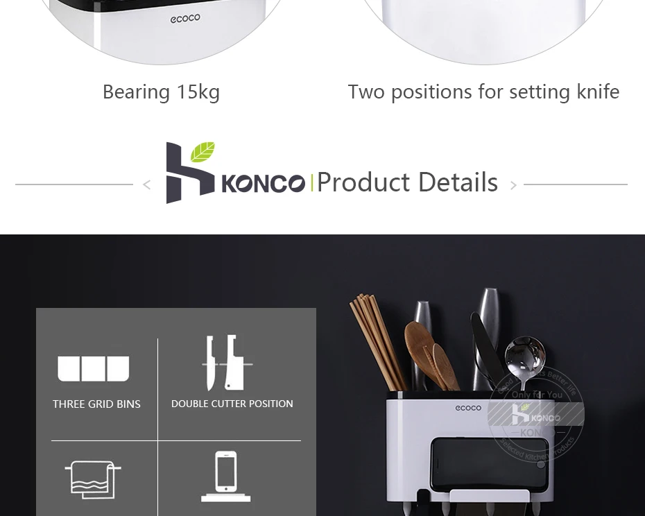 konco_05