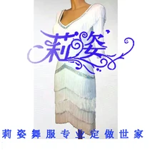 Соревновательный бальный костюм для латинских танцев ча рамба самба платье для латино-американских танцев танцевальное платье