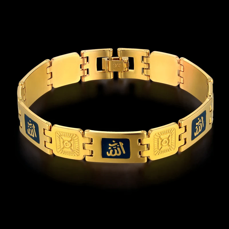 

Men's Prayer Bracelet Gold Color Muslim Allah Stainless Steel Bracelets & Bangles For Man & Women Islam Religion Jewelry