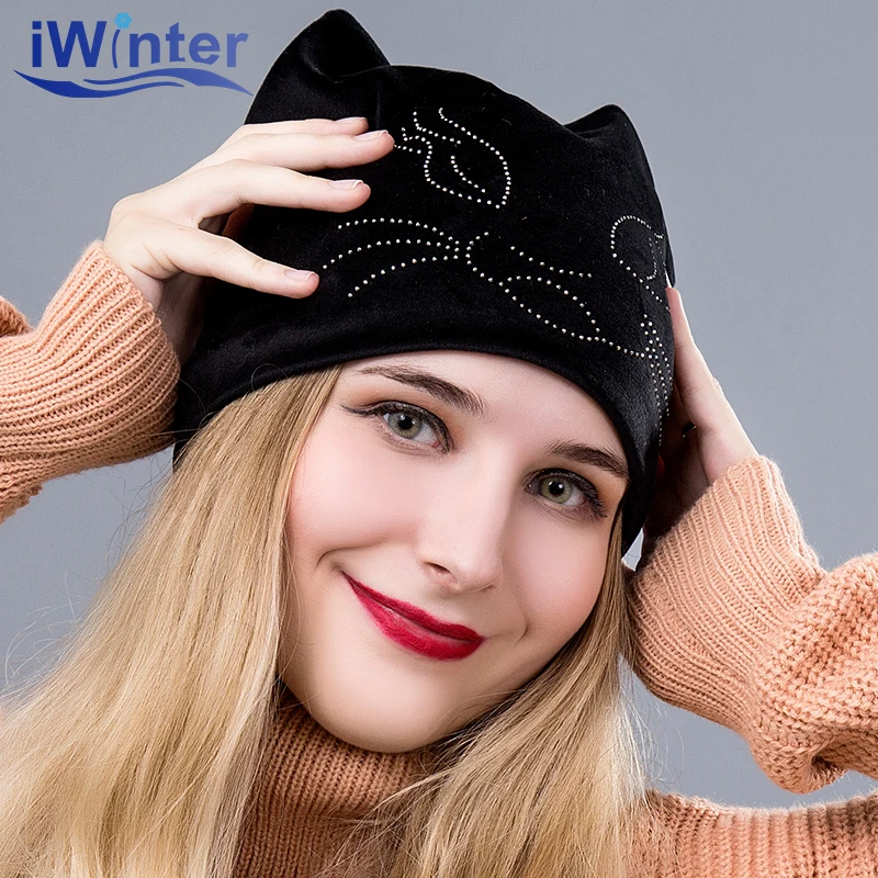 IWINTER 2018 Winter Hat For Woman Beanies Flannel Cute Cat Ears Hat