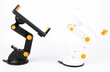 Dashboard Suction Tablet GPS Mobile Phone Car Holders Adjustable Foldable Mounts Stands For Letv Le 2 PRO X20 Le Two Pro,vivo V5