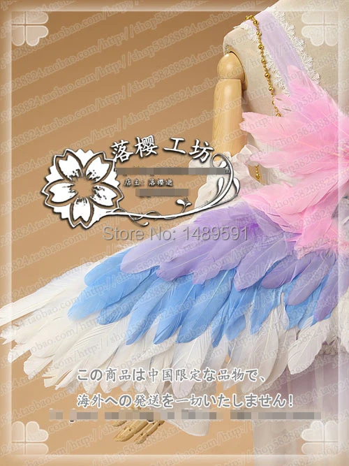 Обувь в стиле аниме «Живая любовь! Платье для косплея koizumi Hanayo March White Day Angle Awaken