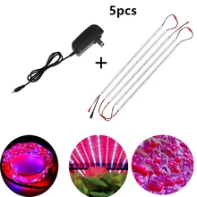 5 шт. 50 см светодиодный Фито лампы полный спектр Светодиодные ленты бар светодиодный Fitolampy рост парниковых огней гидропонических растений+ адаптер питания