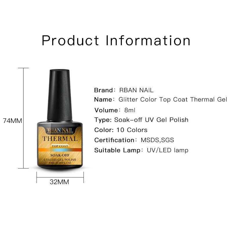 RBAN NAIL 8 мл Радужный термальный меняющий Цвет Гель лак для ногтей верхнее покрытие