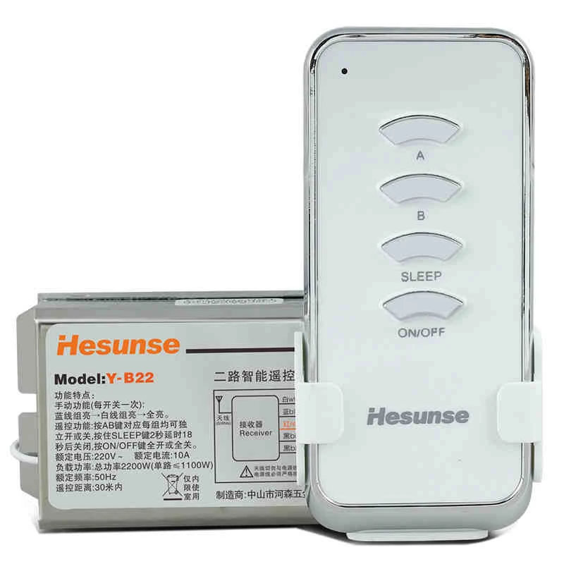 Two Way Remote Control Switch Two Power Intelligent Switch
