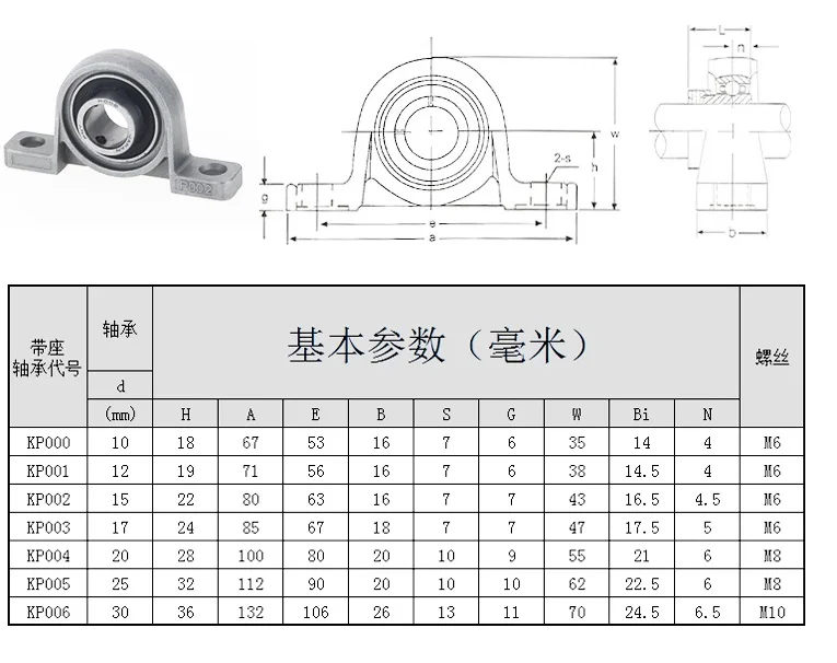 QQ20180914110400
