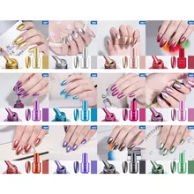 Прочный отпариватель лак для ногтей Клей арт гель лак Новейшие цвета лак для ногтей великолепное зеркало металлический яркий