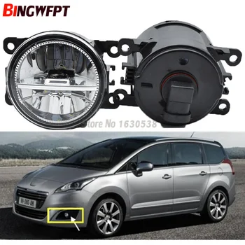 

1 pair Super Bright Fog Lights LED Fog Light For Peugeot 5008 2009-2017 white color 6000K