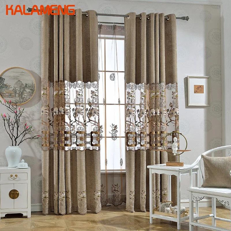 

Brown Curtains Transparent Sheer See Through Tulle Fabric Home Sheer For Living Room Windows Bedroom Free Shiping AXY8161