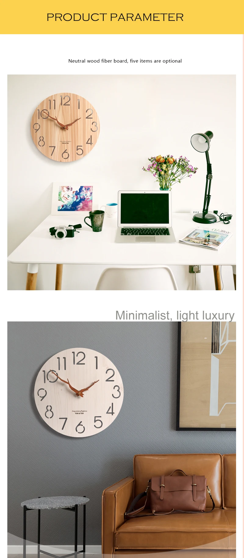 wall clock (3)