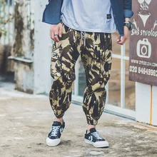 April MOMO камуфляжные боковые спортивные брюки с карманами мужские s военные камуфляжные шаровары мужские хип-хоп штаны для уличного бега 2 цвета
