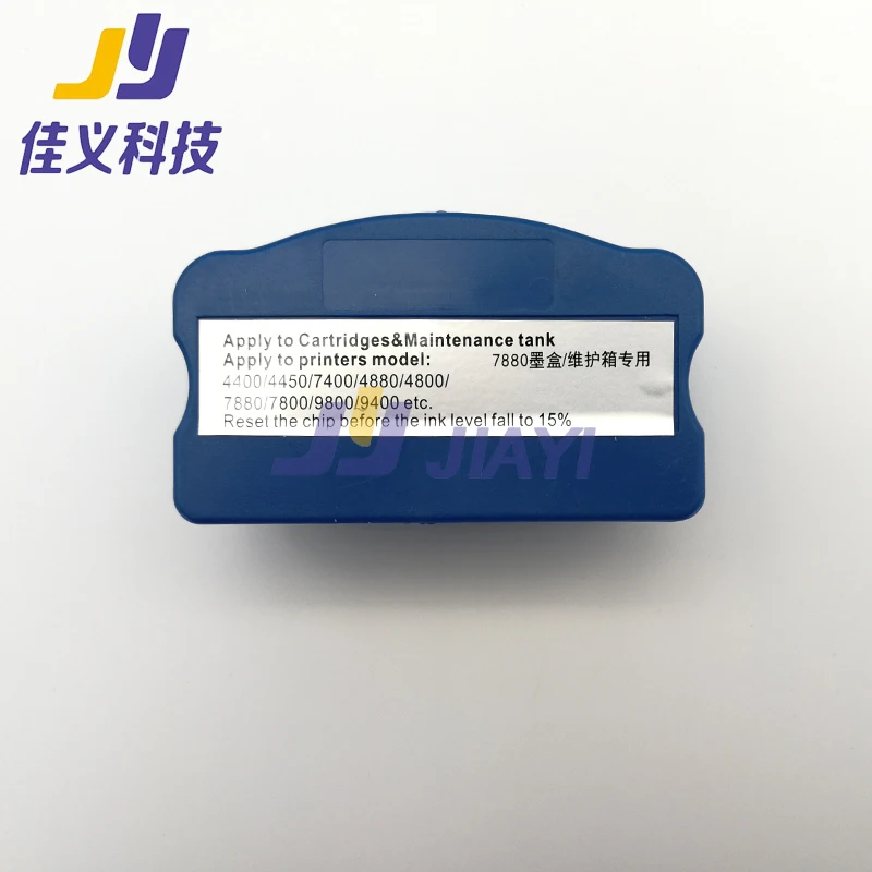 

Epson Chip Sensor of 220ml Cartridge/Maintenance Tank for Epson 4880/7880/9880 Series Printer Machine Hot Sale&Good Price!