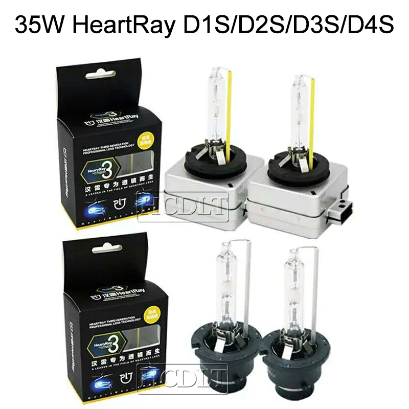 HCDLT Super Vision Original HeartRay 35W 5500K D1S D2S Xenon D2H D3S D4S 6500K White Auto Car Headlight UV Free HID Bulb Lamp (1)