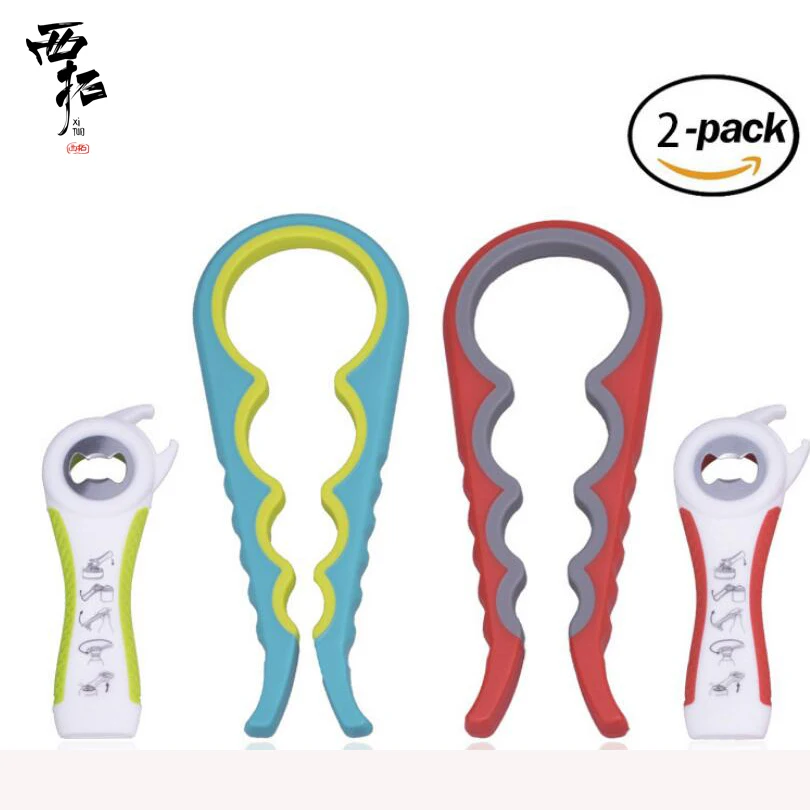

XITUO bottle opener and can opener, silica gel creative silicone multi-function 4-in-1 bottle opener, non-slip kitchen tool 2PCS
