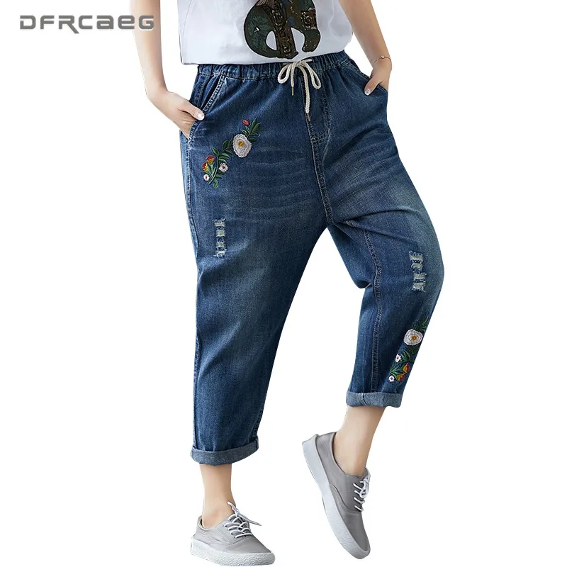 Deep Blue Retro Embroidery Elastic Waist Denim Harem Pants