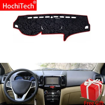 

Rose Pattern Non-slip Dashmat Dash Mat Dashboard Cover Pad Cover Carpet Car Sticker for CHERY E3 E5 2011 2012-2015 Car Styling