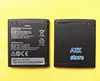 AZK 2017 New High Quality 2000mAh battery BL253 backup Bateria For Lenovo A2010 A2580 A1000 phone battery + Valid Tracking code ► Photo 2/6
