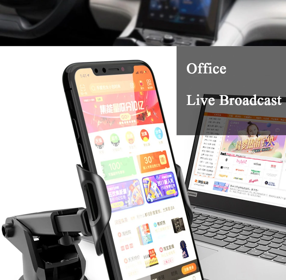 Автомобильный держатель для телефона в машине универсальная ветровая защита держатель для мобильного телефона Подставка Телескопическая Подставка для смартфонов voiture