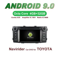 OTOJETA Автомобильный gps Android 9,0 радио для TOYOTA HILUX 2012 черный blutooth Навигация DVD емкостный экран Поддержка зеркального соединения